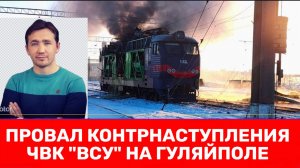 Кремль пригрозил разрывом соглашений с Трампом