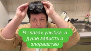 Почему я удалила и телефонной книжки почти все номера. #ежедневныйвлог #разговорподушам