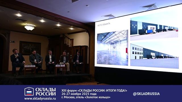 Павел НЕСМАЧНЫЙ принял участие в сессии ВСЯ ПРАВДА ПРО LIGHT INDUSTRIAL 26 ноября 2025 года