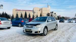 Toyota Corolla, 2005 год