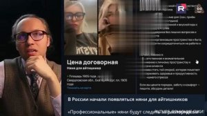 ⚡️ СЛОВО ЗУМЕРОВ: КАПИТАЛИЗМ ХУЖЕ РАБСТВА!