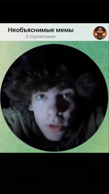 Юмор🤣 смотреть онлайн