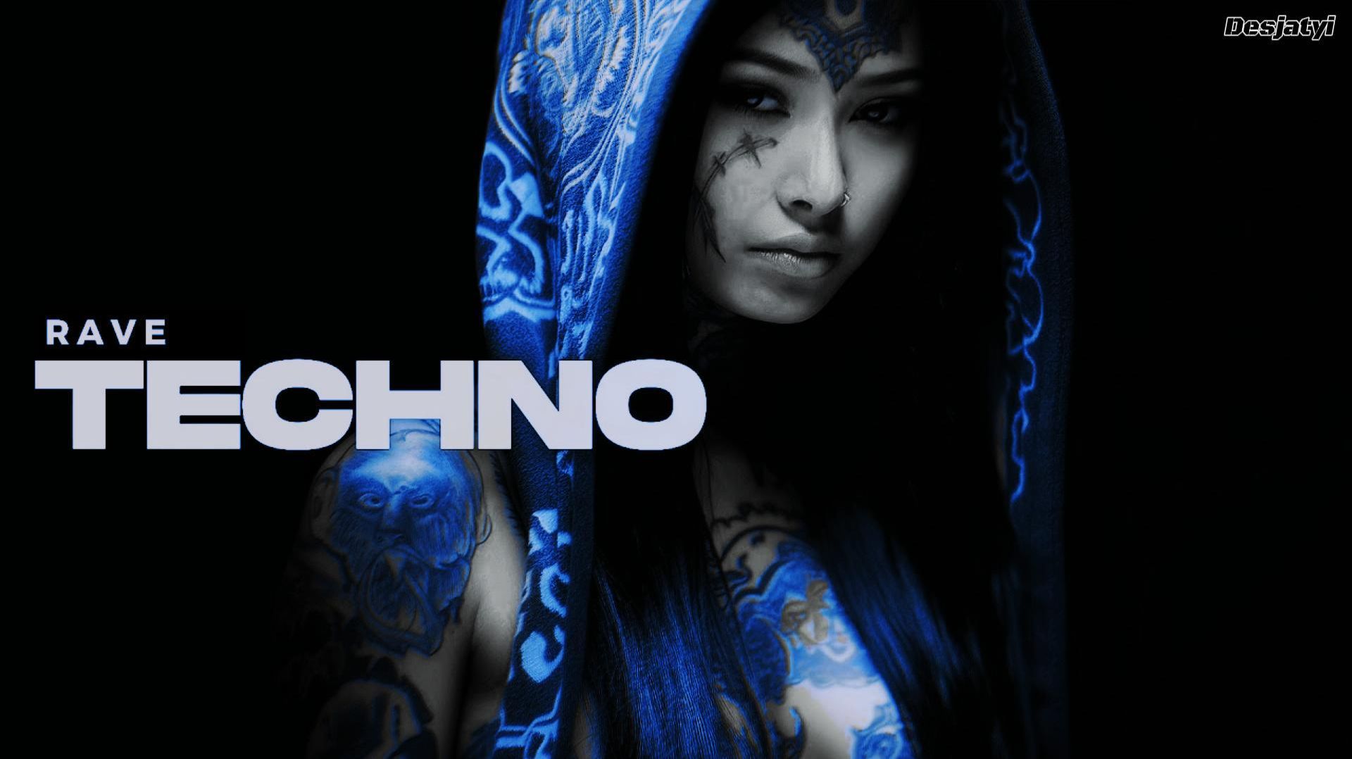 Rave Techno House Mix 2026 смотреть онлайн