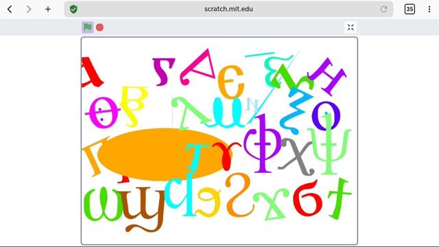 coptic alphabet dancing смотреть онлайн