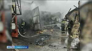 Магазин в Ставрополе мог сгореть из-за разгерметизации газового баллона