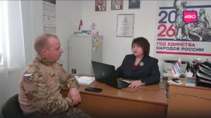 Отрабатывают в защите: кто помогает бойцам найти себя в мирной жизни