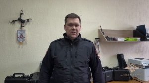 В Сахалинской области сотрудники полиции использовали квадрокоптер для спасения замерзающего лыжника