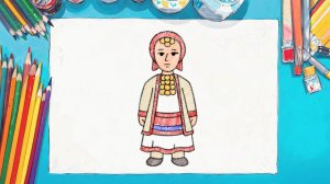 Как нарисовать Марийский национальный костюм / ШАЯН Рәссам: Мари халкының милли киеме