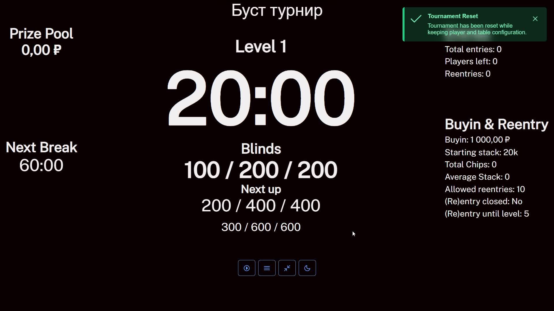 покер смотреть онлайн