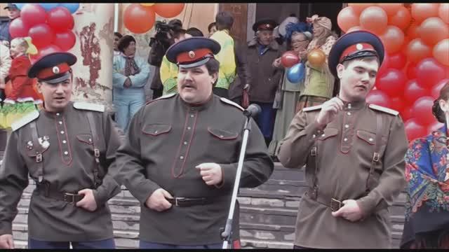 Обрада 2008