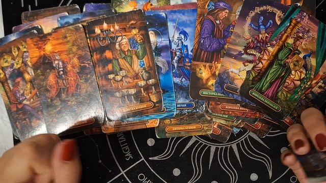 ТАРО РАСКЛАД\ МЫСЛИ, ЧУВСТВА, ДЕЙСТВИЯ ЧЕЛОВЕКА К ВАМ смотреть онлайн