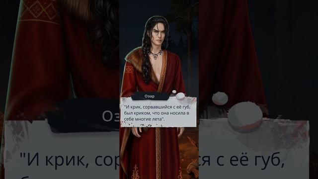 1000081490.mp4 смотреть онлайн