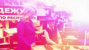 ⭐️Науке все возрасты покорны!