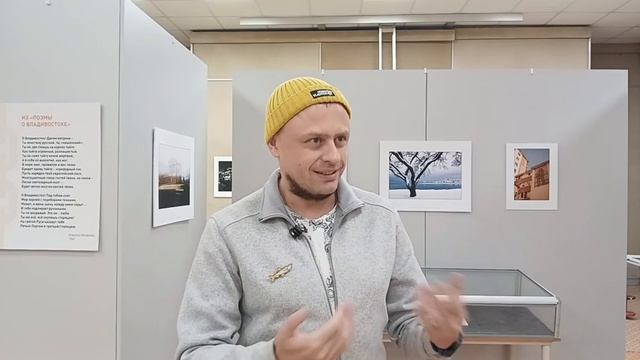 Интервью с куратором фотопроекта “Порт прописки Владивосток” Антоном Новгородовым смотреть онлайн