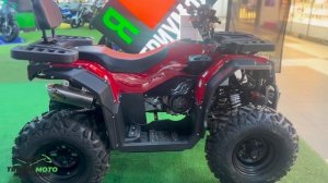 PROGASI RACE JUMPER 200