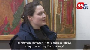 «Связь времен»: московские студенты учатся иконописи в Череповце