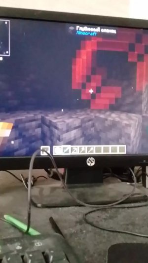 Стрим по хоррор моду в майне