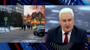 Эксперт Коротченко считает, что украинский террор в РФ продлится десятки лет