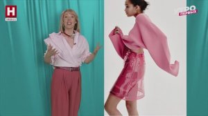 Цвета будущего | В СТИЛЕ ПЕРВЫХ