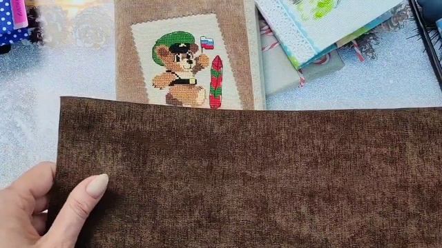 Вышивка как подарок. Февраль 6-26 смотреть онлайн