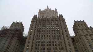 В День дипломатического работника о том, из чего складывается жизнь сотрудников МИД России