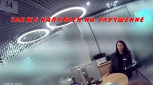 НАСТРОЕНИЕ