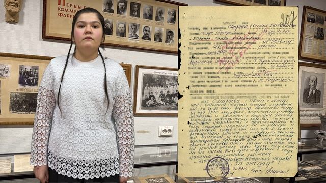 Областной конкурс "Мой музей" - школа-интернат г. Красноармейск МО смотреть онлайн