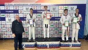 Время местное. Эфир: 10-02-2026 - Успех магнитогорских спортсменов