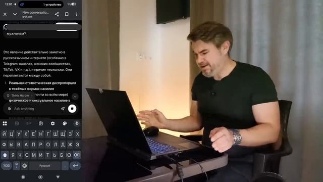 Борьба с МУЖЧИНАМИ продолжается_ Многих женщин ждёт ОДИНОЧЕСТВО_HD смотреть онлайн