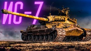 Желающие сфотаться, подъезжайте. Экипаж Гоблин