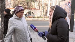 Севастопольцы поделились, что,по их мнению, объединяет все народы России