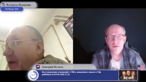 На Украине не было нормальных президентов...