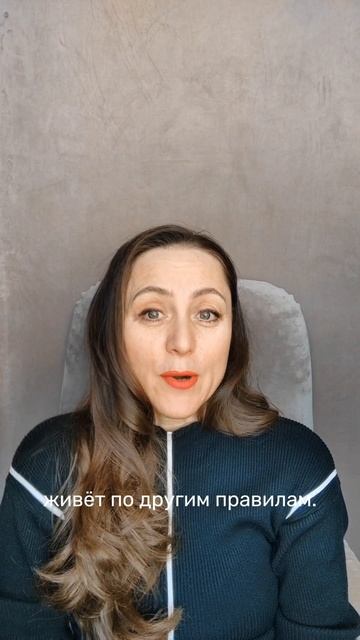 Бесят спокойные расслабленные люди?