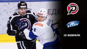 РУБИН - БУРАН. ОБЗОР МАТЧА