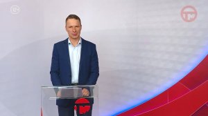 Телемикс Новости 10.02.2026