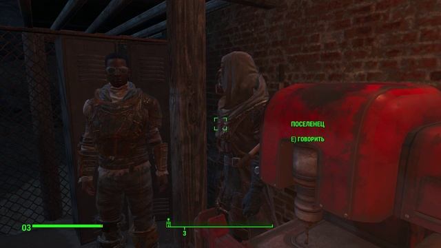 #Fallout4 смотреть онлайн