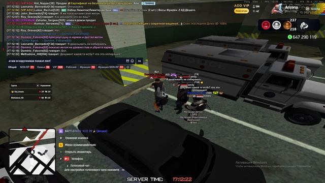 2026-02-10 13-44-41 смотреть онлайн