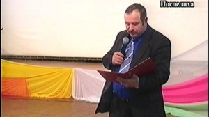 день коммунального хозяйства  Поспелиха 2007г