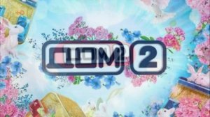 Дом-2 10.02.2026 Каникулы в Сочи обзор