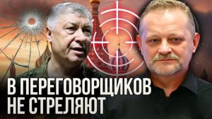 УПРАВЛЯЮЩИЕ И УПРАВЛЯЕМЫЕ.