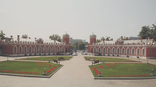 Свадебный клип Светлана и Сергей смотреть онлайн