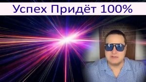 Как достичь внутренней гармонии и избавиться от страданий? Саммасати о достижении просветления