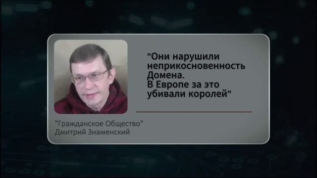 Хроника возрождения СССР - 1936 смотреть онлайн