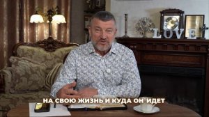 Секрет плодородия: Умереть, чтобы жить