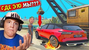 Неудачный ПОБЕГ с Острова на Nissan Qashqai в GTA 5
