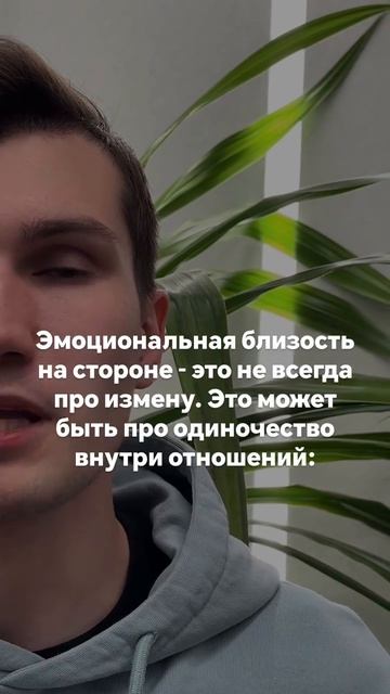 20917.mp4 смотреть онлайн