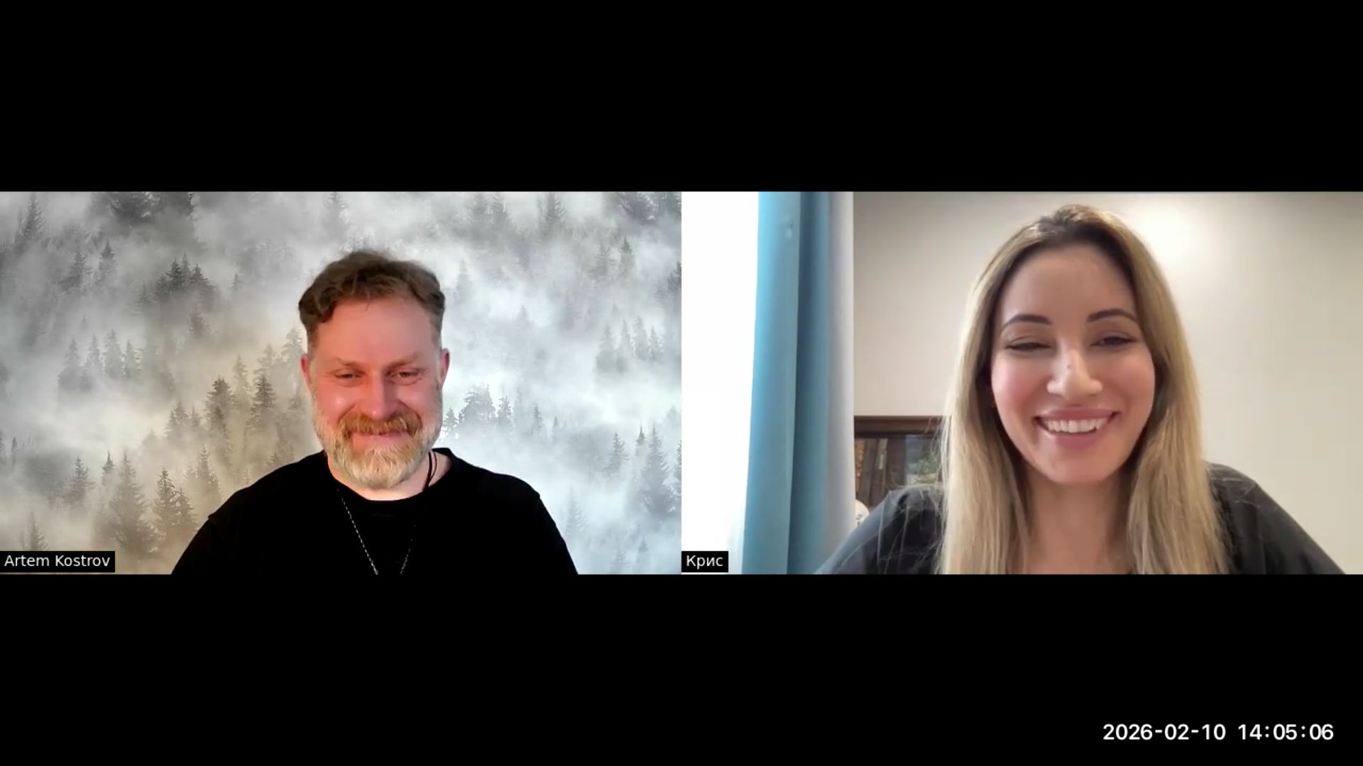 Шаманизм и тантра с Кристиной Агахановой