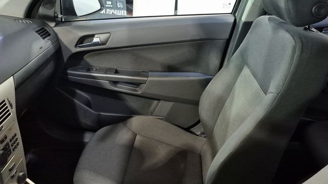 20260209_173808 смотреть онлайн