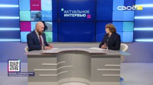 Актуальное интервью. Уникальное достояние Ставрополья. Гость студии - Татьяна Амелина