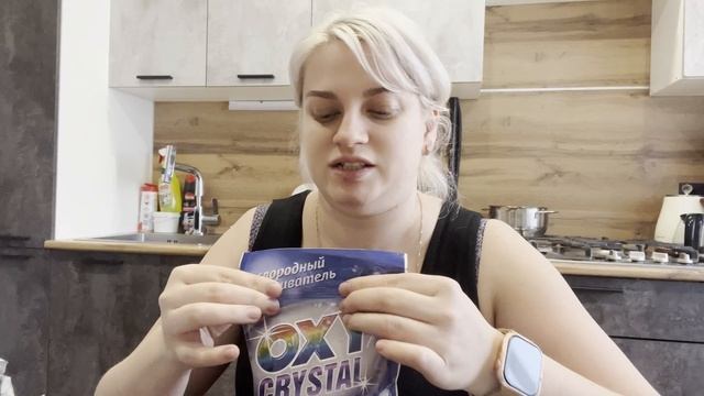 Мои вкусняшки с ВБ / Низкокалорийные продукты / Да они есть/ Утро тяжелое / Обзор покупок смотреть онлайн